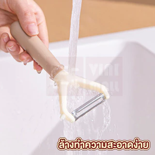 【VINIMALL คุณภาพดี】ที่ปอกเปลือกผักผลไม้ สแตนเลสคมกริบ 2 แบบ ใช้งานง่าย ไม่บาดมือ KIT25 S39