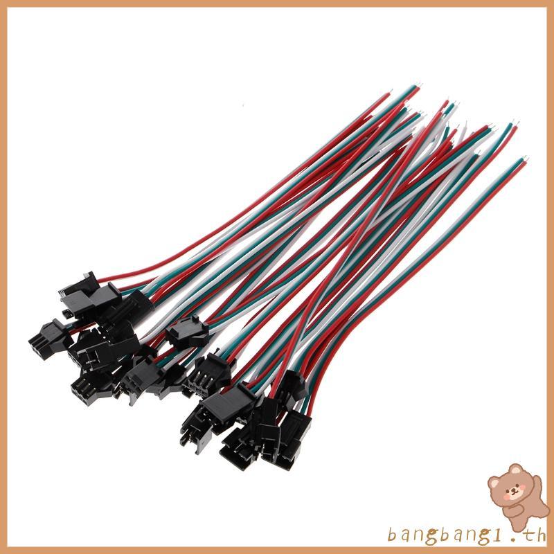 Bangb 10 คู่ 3 ขา JST SM ชายหญิงปลั๊กสายเชื่อมต่อสําหรับ WS2812B WS2812 WS2811