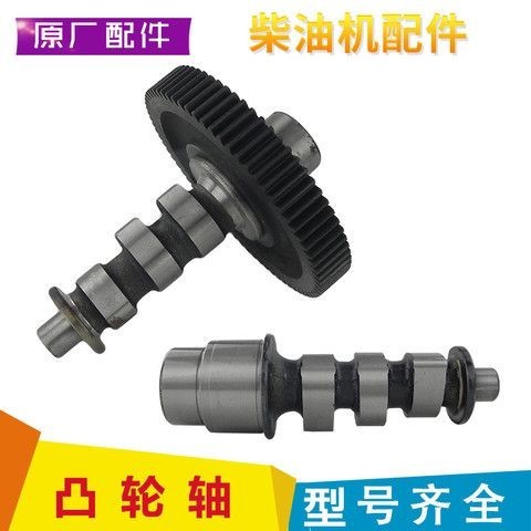 Air-Cooled เครื่องกําเนิดเครื่องยนต์ดีเซล Microcultivator อุปกรณ์เสริม 170 173 178 186FA 188 192