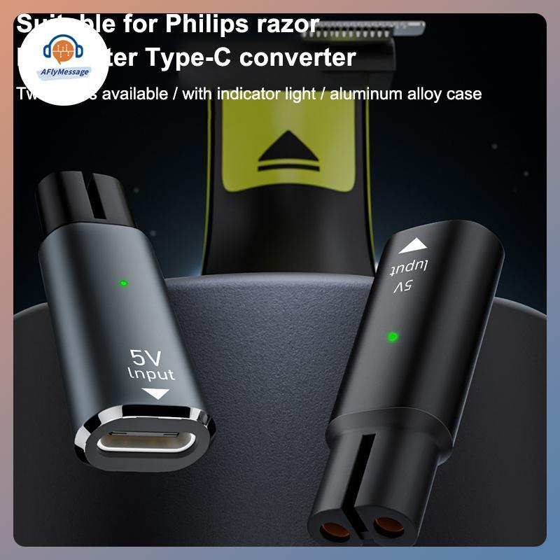 AFl 1 ชิ้น Charger Converter 5 โวลต์ Type-C เครื่องโกนหนวดอะแดปเตอร์สําหรับ Philips OneBlade QP2724 