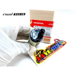 มอเตอร์ปั้มติ๊ก งานแท้ KEIHIN มอเตอร์ปั้มเชื้อเพลิง HONDA  มีหลายรุ่นกดสั่งตัวเลือก