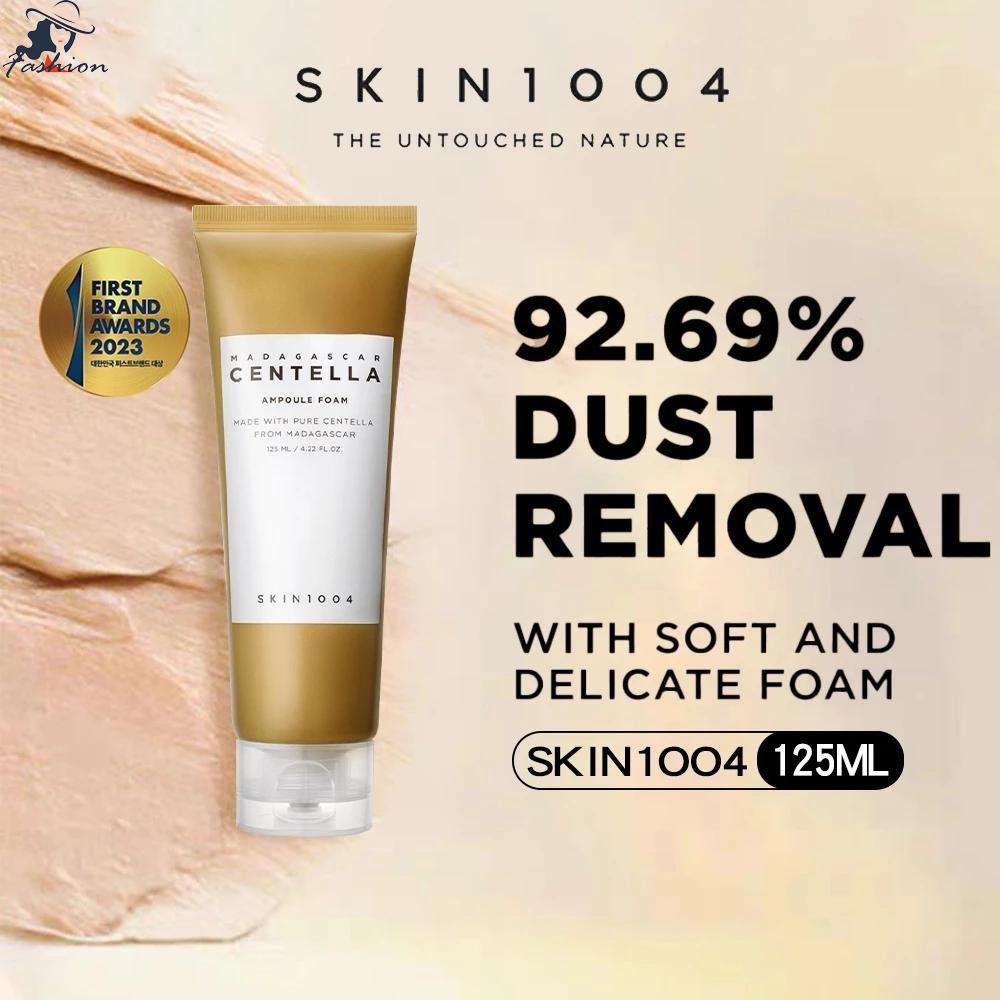 Centella Ampoule Foam Cleanser 125ml - ผลิตภัณฑ์ทําความสะอาดผิวหน้าสูตรอ่อนโยนสําหรับผิวแพ้ง่าย