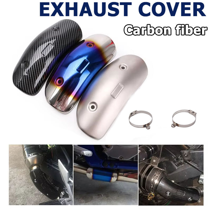 รถจักรยานยนต์ท่อไอเสียท่อคาร์บอนไฟเบอร์ความร้อนป้องกันสําหรับ AR สําหรับ Mivv สําหรับ Yoshimura สําห