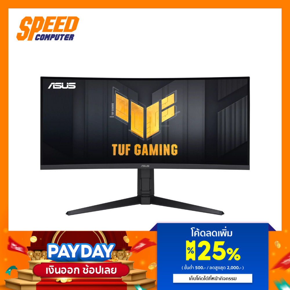 ASUS (VG34VQL3A) | 34"inch 3440 x 1440 180HZ | MONITOR(จอมอนิเตอร์) | By Speed Computer