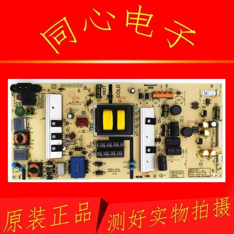 Original Chuangwei 55G3 55H5 55K6D Power Board 168P-L5L01Y-00 5835-L5L01Y-0010
