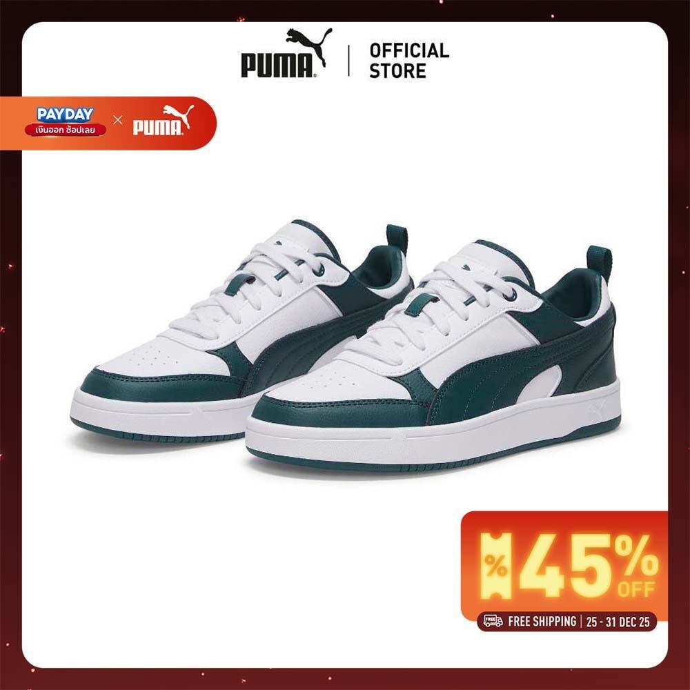 รองเท้า Puma Dribble - 40032607