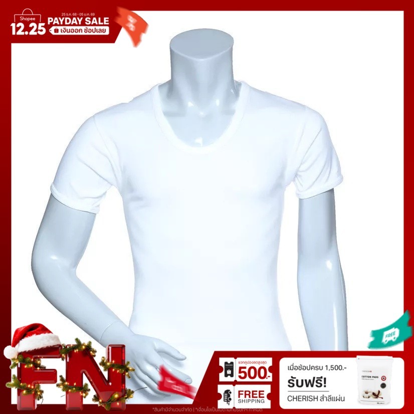 NIPON เสื้อคอกลม Cotton100% USA  ผ้าฝ้ายนุ่มสบาย ระบายอากาศดี สวมใส่สบาย