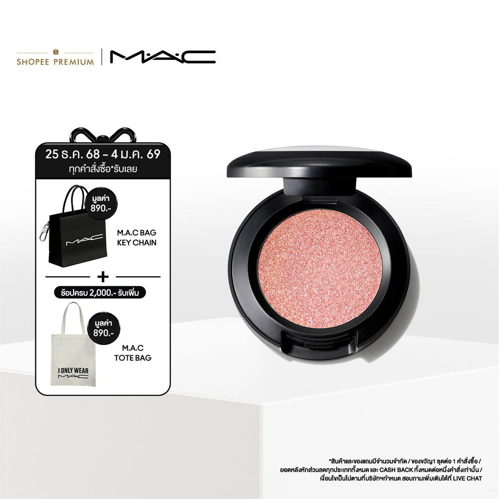 สินค้ามาใหม่ MAC Colourful Eyeshadow Pressed Powder/MAC Eyeshadow Pressed Powder-Shining, สีชัด, ติด