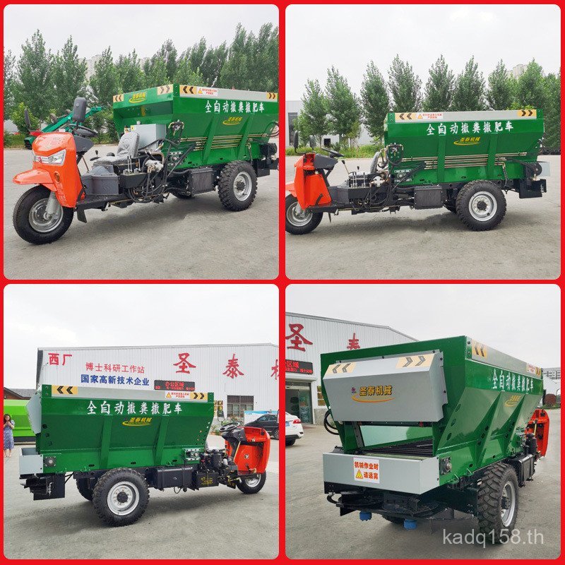 Dung อัตโนมัติการเกษตรใบสั่งยา Dung Dung Dual-ใช้ Dung Dung Dung Dung เรือนกระจกดีเซล 1E18 Square Or