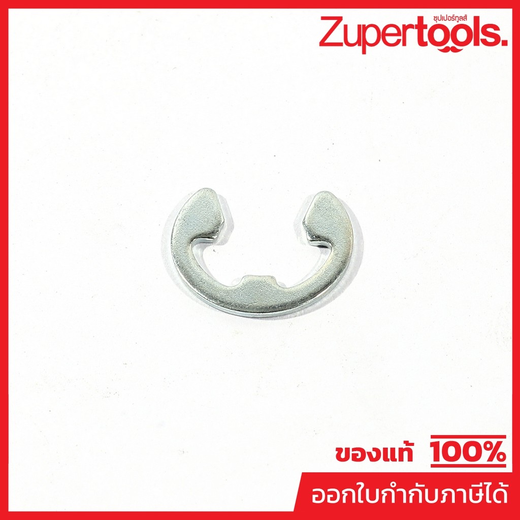 MAKITA มากีต้า MP961013-5 อะไหล่ LS1019L#205 แหวนหยุด (ด้านนอก) NO.205 STOP RING E-7 FOR LS1019L Cod