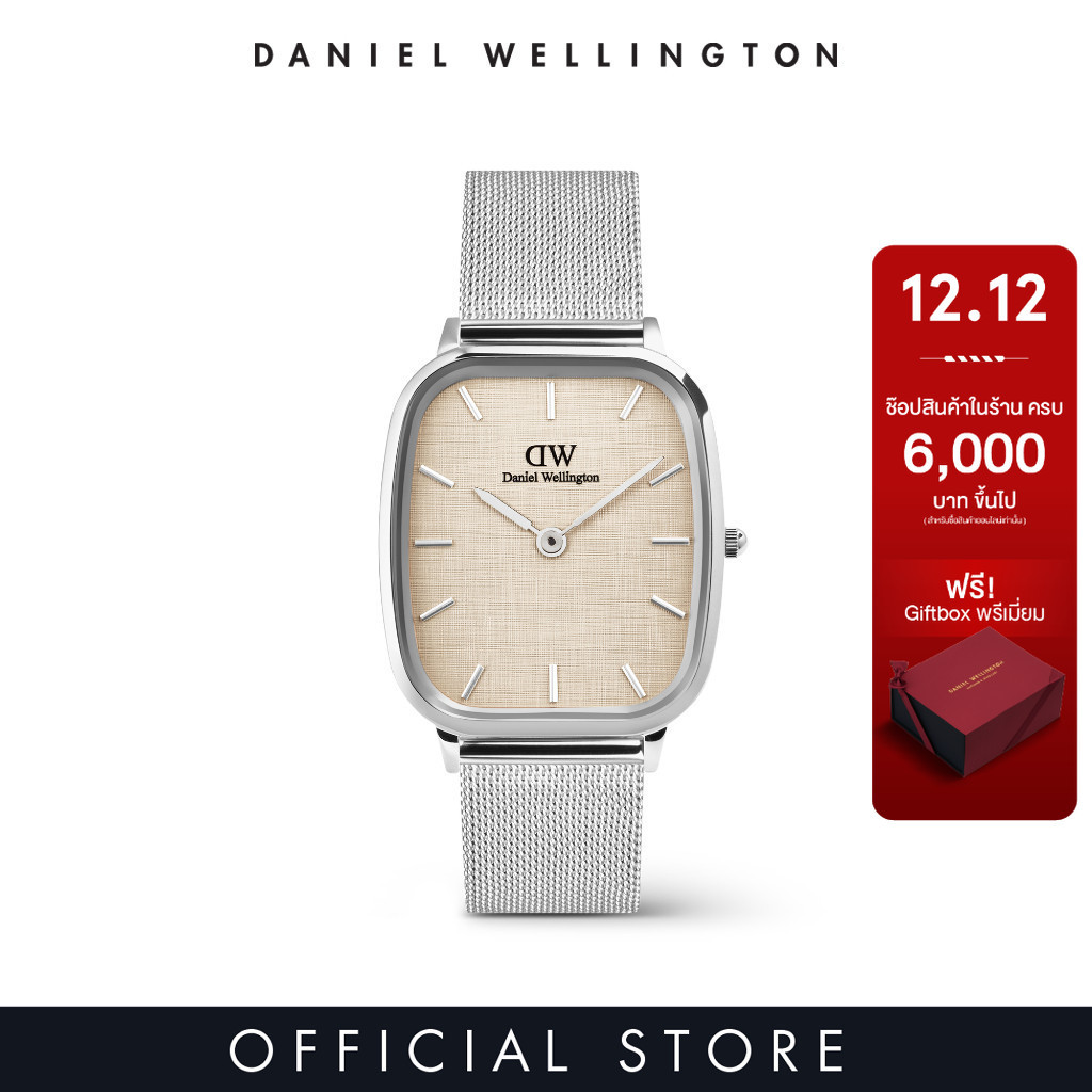 Daniel Wellington Marlon Sterling Linen นาฬิกา