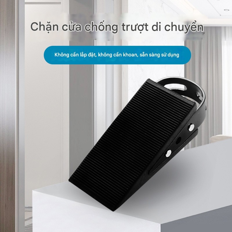 ยางกั้นประตู ทนมาก-NA888