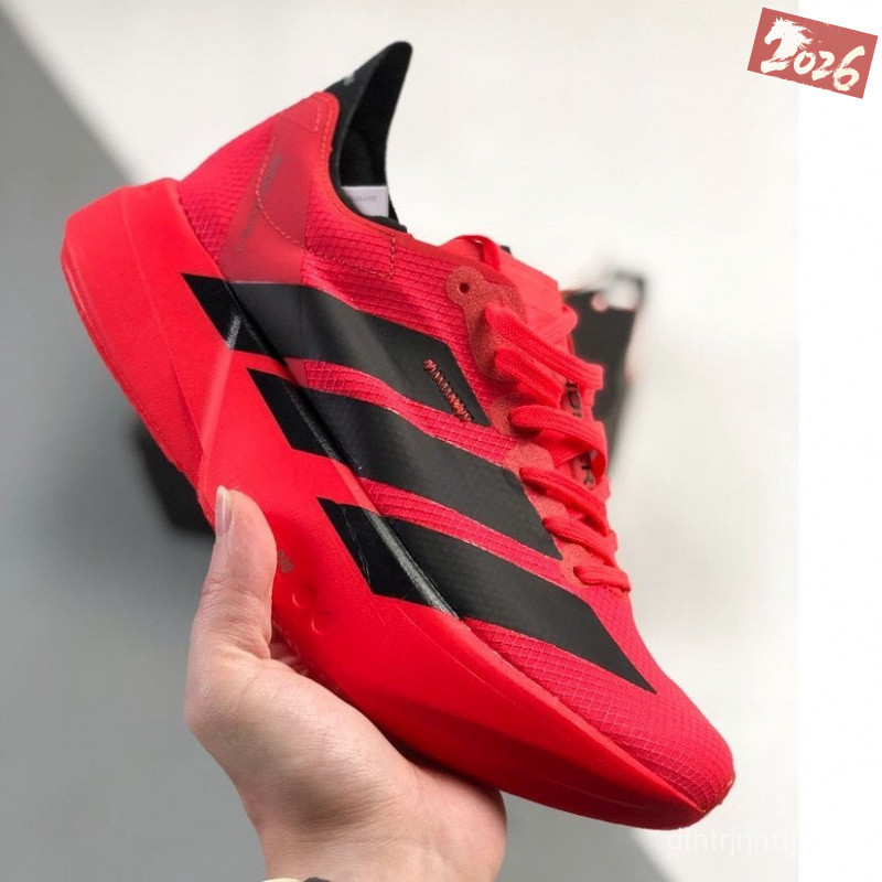รองเท้าวิ่ง Adidas Adizero EVO SL สำหรับเด็กและเยาวชน แบบสวมใส่สบาย JR6372