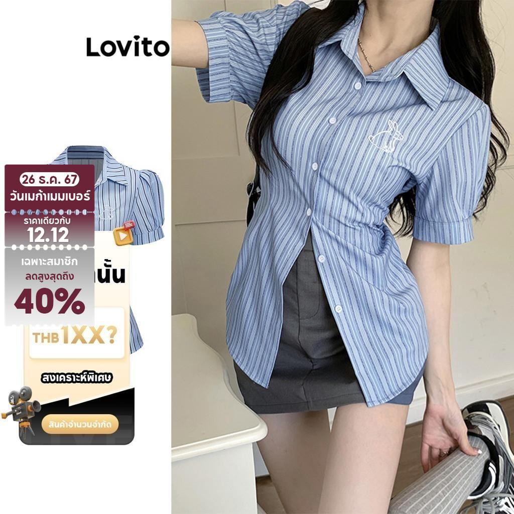(LIVE STREAM SALE) Lovito เสื้อเบลาส์ แขนพอง กระดุมหน้า เย็บปักลาย ลายทาง สไตล์เพร็พพี่ สำหรับผู้หญิ