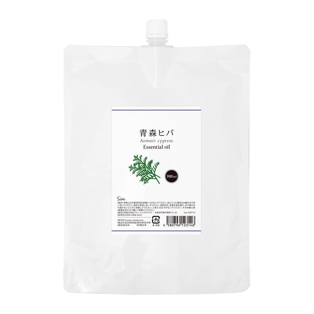 Aomori Prefecture Natural Hiba Oil 900ml Pouch Refill Natural Essential Hiba Oil