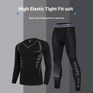 ถุงน่องกีฬายืดหยุ่นสูงสำหรับเทรนนิ่งและวิ่ง กางเกงขายาวผู้ชา…