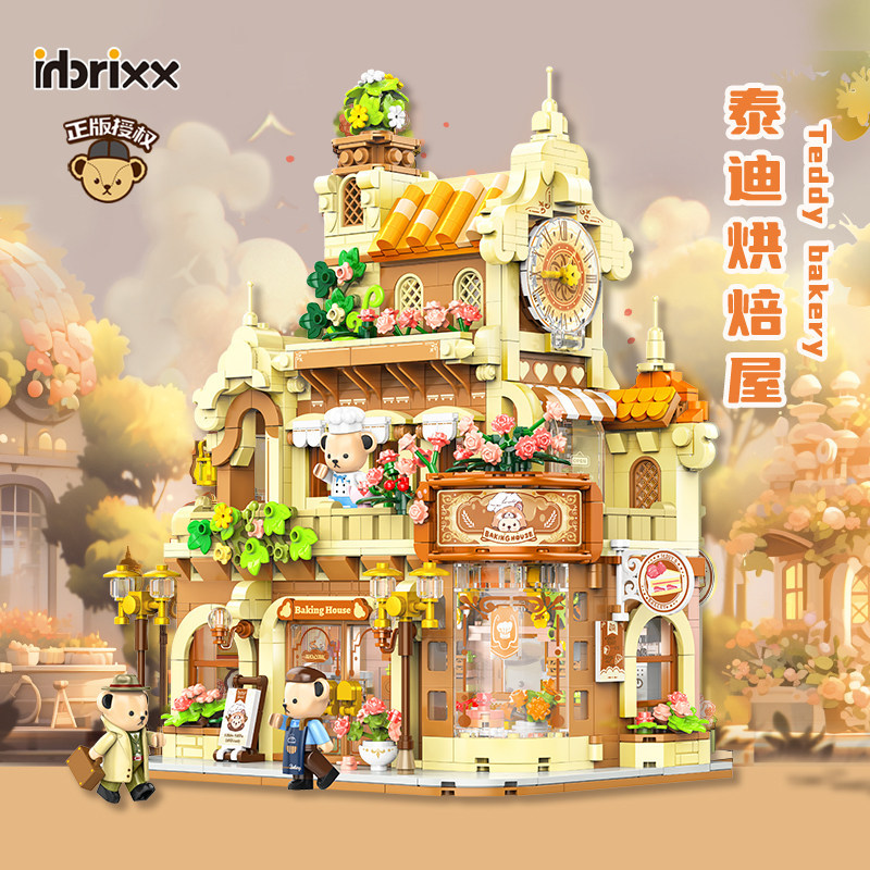 Inbrixx Jihu Teddy Healing Coffee Roasting House Street View Model Assembling Building Block ตกแต่งว