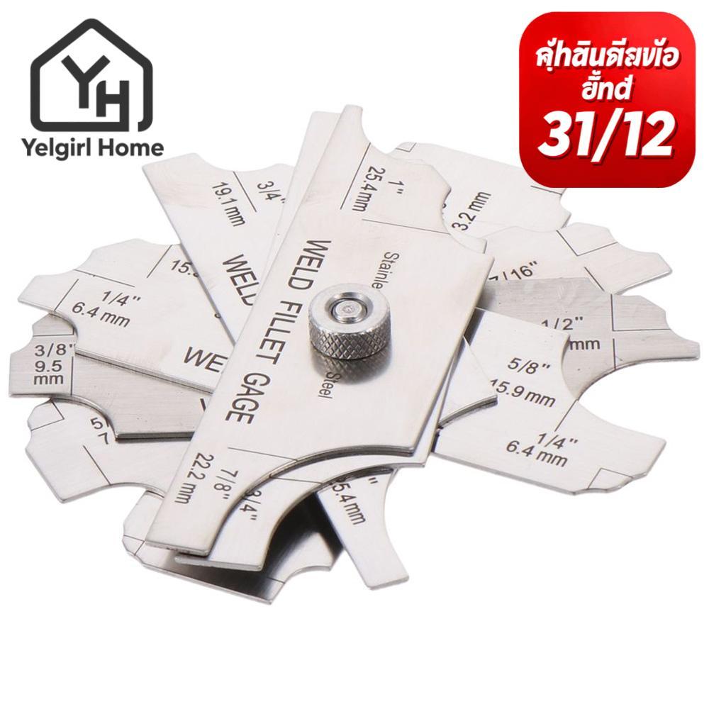 YELGIRLB 7PCS เครื่องเชื่อม,โลหะ 1/8-1 Fillet Weld Gages ชุด, Ulnar เครื่องเชื่อม MG-11 MM และนิ้วเช