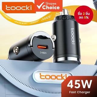 New Toocki มินิพวงมาลัย USB C ที่ชาร์จในรถ QC3.0 PD 45W ชาร์…