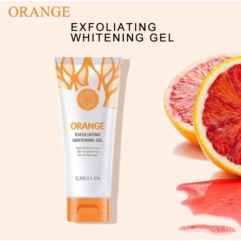 Gmeelan Exfoliating and Whitening Gel,Can Effectively Remove Skin Keratin, Fade Melanin, and Whiten 