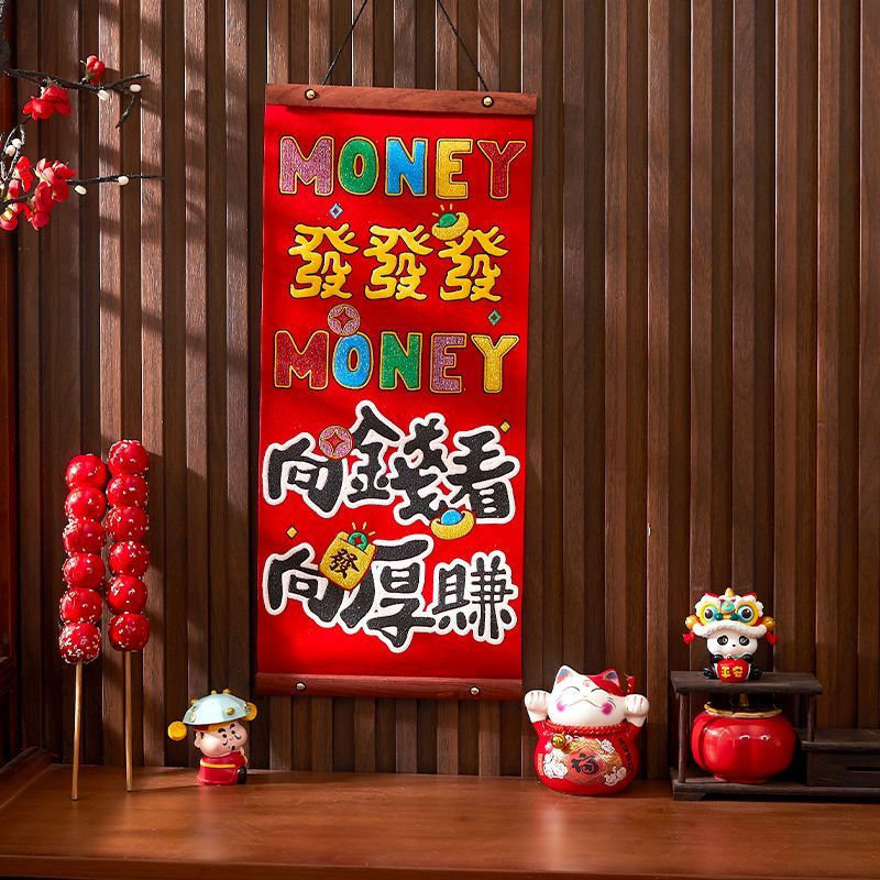 New Product#2026New Year Decorations Hanging Ornaments Chinese Style Living Room Entrance Bedroom Fe