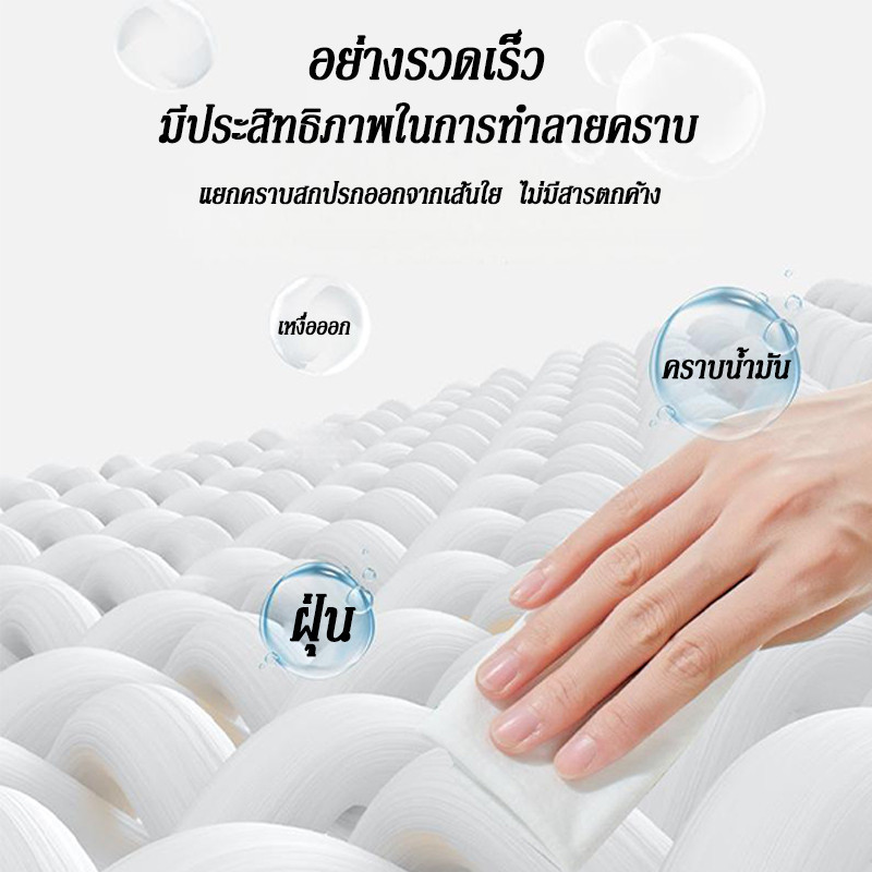 KOALA ทิชชู่เปียกของเด็ก กระดาษเปียกทำความสะอาด ผ้านุ่มชุ่มชื่น อ่อนโยนต่อผิว สูตรน้ำบริสุทธิ์ - รูปที่ 2