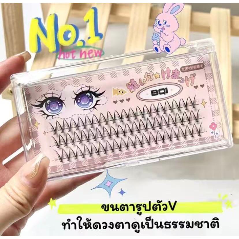Loevia ขนตาปลอมมีกาวในตัว Venrock Lips ขนตาปลอมแบบช่อ อ่อนนุ่ม ติดง่ายเป็นธรรมชาติ  พร้อมส่งในไทย