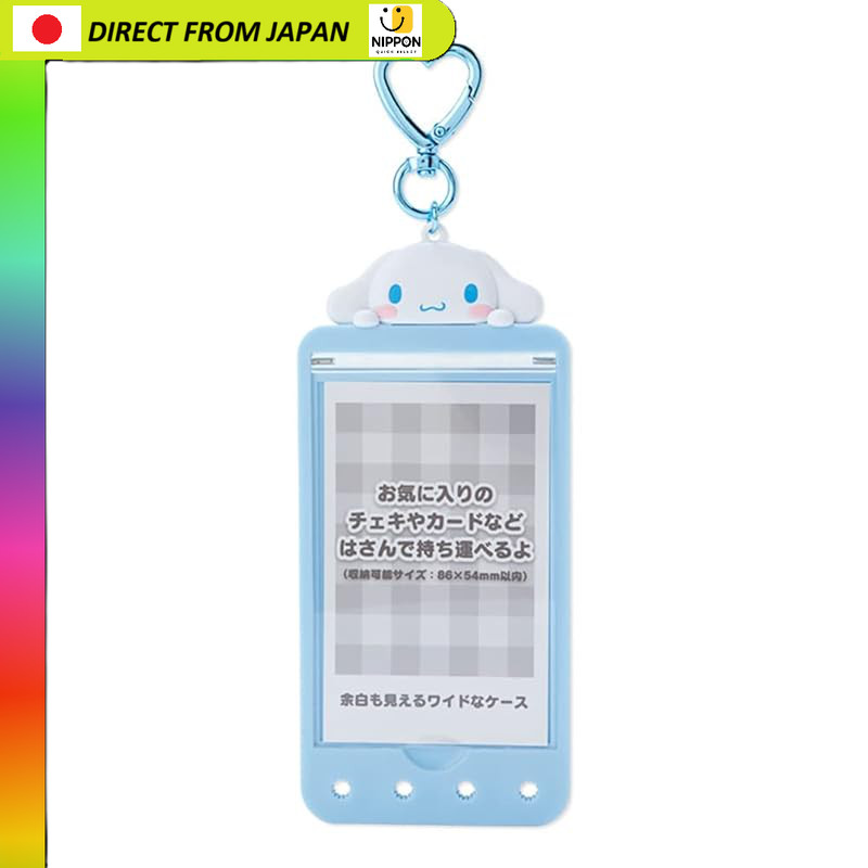 【From Japan】
Sanrio Cinnamoroll Custom Card Holder Mai Pachi Run Series Model 208591 Cute Design Por