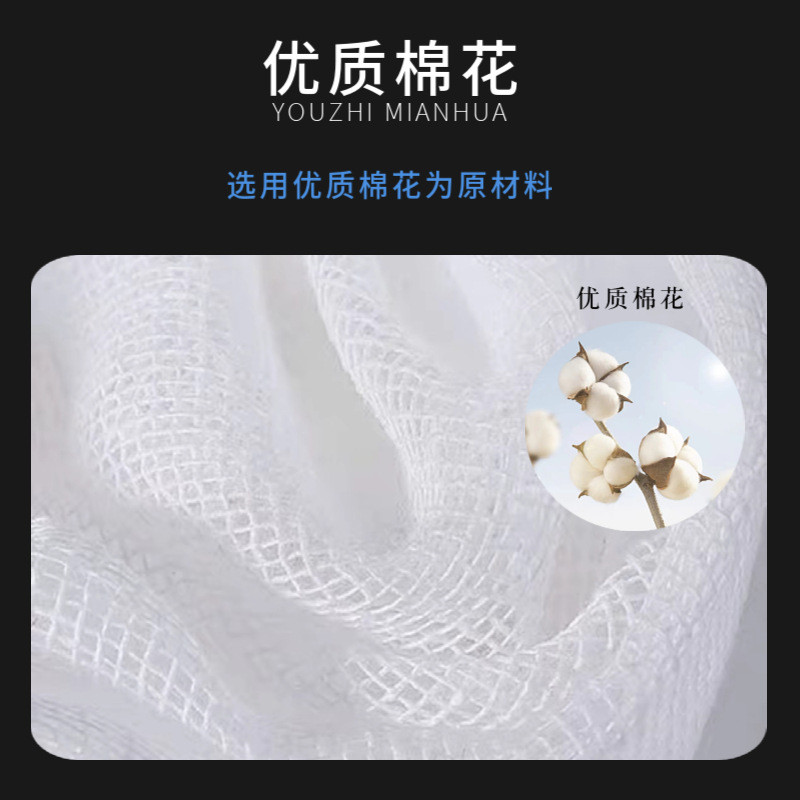 Hemostatic Gauze Bandage Wound Wrapping Fixed Gauze Bandage Roll A Bandage 25.12.77