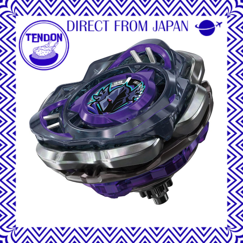 BEYBLADE X Beyblade X CX-03 Booster Perseus Dark B6-80W