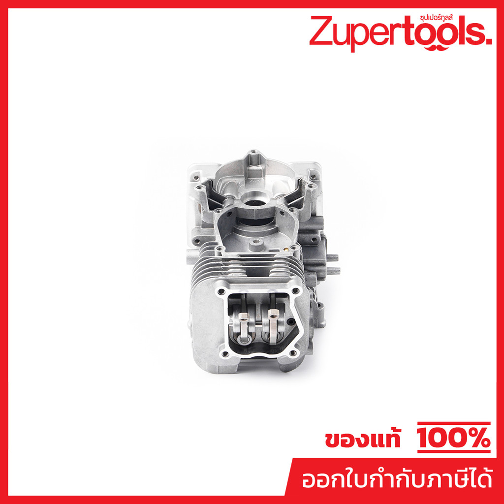 MAKITA มากีต้า MP135739-7 อะไหล่ BBX7600 CYLINDER BLOCK ASS'Y CYLINDER BLOCK ASS'Y FOR BBX7600 Code 