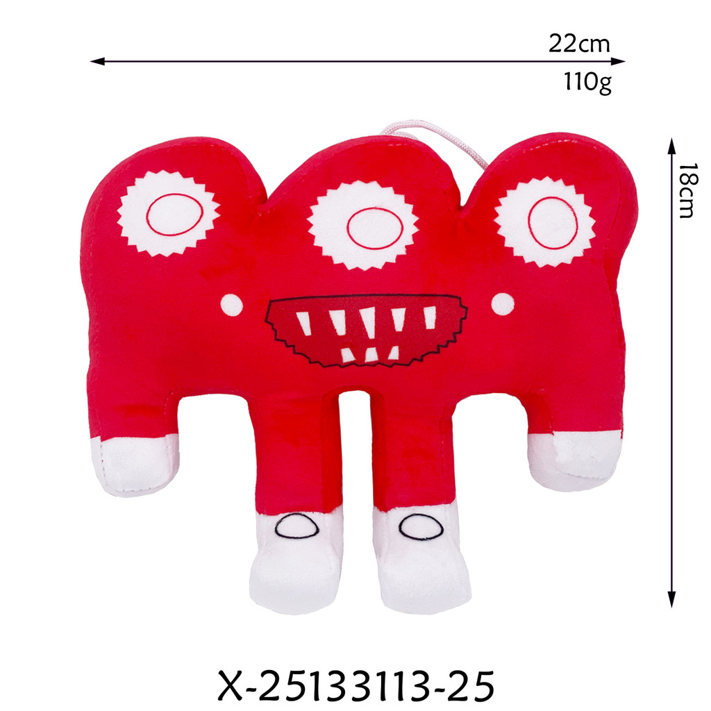 Steal A Brainrot Plush Roblox ตุ๊กตาของเล่นของขวัญวันเกิดสําหรับแฟนเด็กชายและเด็กหญิงเด็ก - รูปที่ 7