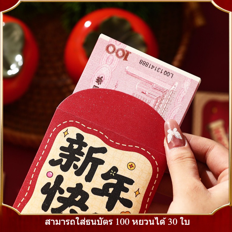 รูปภาพ 7