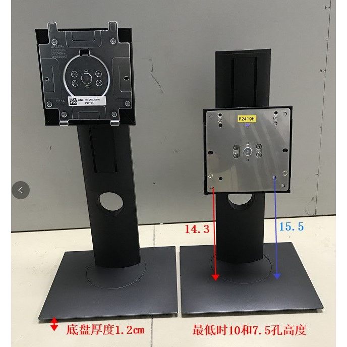 DELL DELL D2421H D2721H D2720DS อัพเกรดยกหมุนฐานขาตั้งจอแสดงผลหน้าจอแนวตั้ง