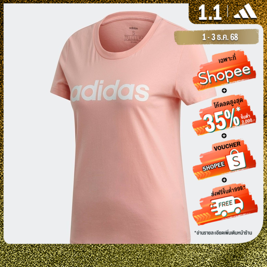 adidas Lifestyle ESSENTIALS LINEAR TEE Women Pink FM6423