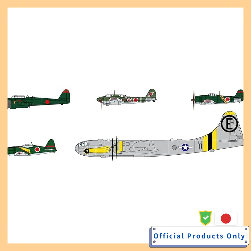 Pit Road 1/700 Hon-to Bo-kou Sen Gekkou Raiden Shiden Kai B-29 Plastic Model ML30