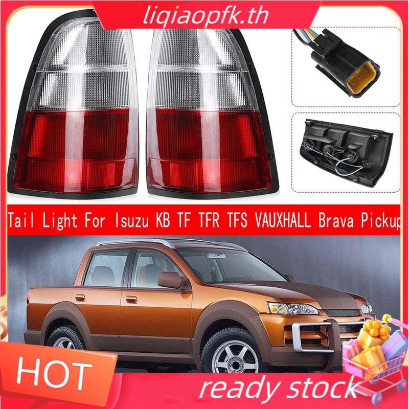 Ready store ไฟท้ายด้านหลังรถยนต์ไฟเบรกพร้อมสายไฟสําหรับรถกระบะ KB TF