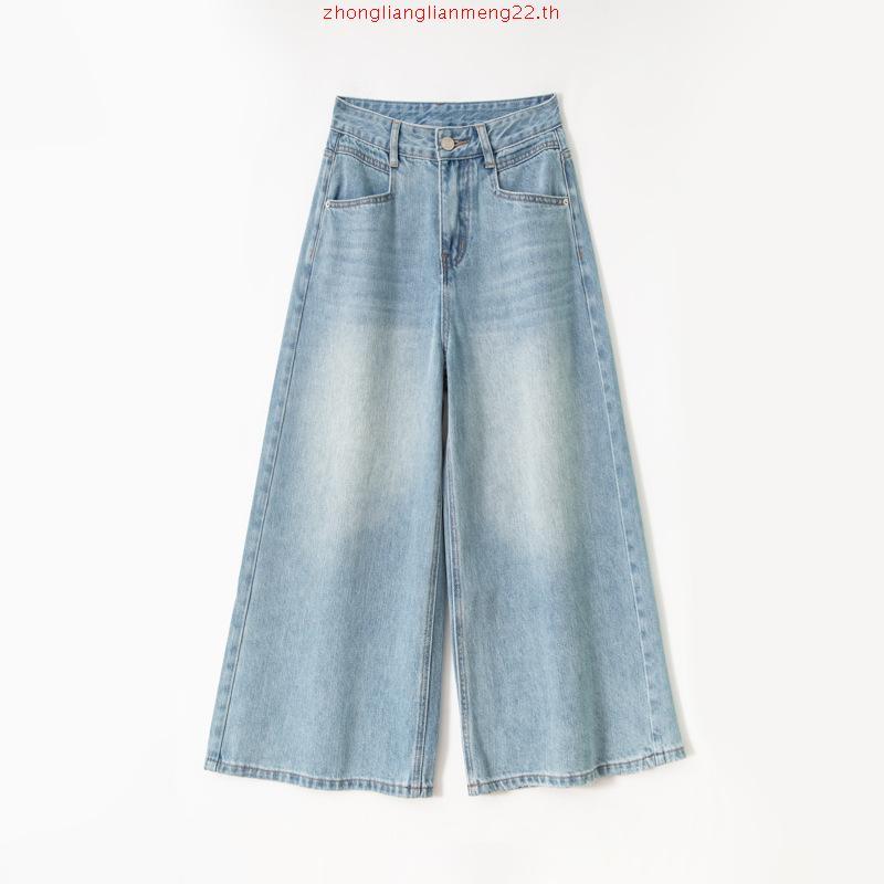 Something jorts jeans 