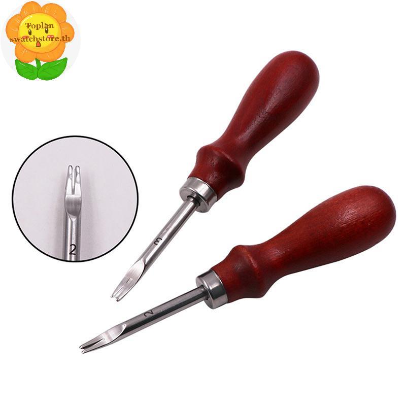 Toplan 1 PC 0.8/1.0/1.2/1.5 มม.หนังขอบ Beveler Skiving Beveling มีดตัด Hand Craft เครื่องมือไม้ DIY เครื่องมือ TH