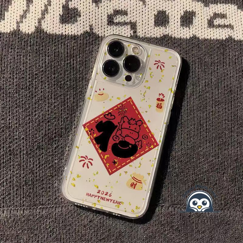 ปีใหม่ม้าเคสโทรศัพท์สําหรับ iQOO S30 Pro Mini Z9S Z10 Turbo Z9 Turbo Plus Z9X Z8 Z8X Z7X Z7i Z6 Z6X 