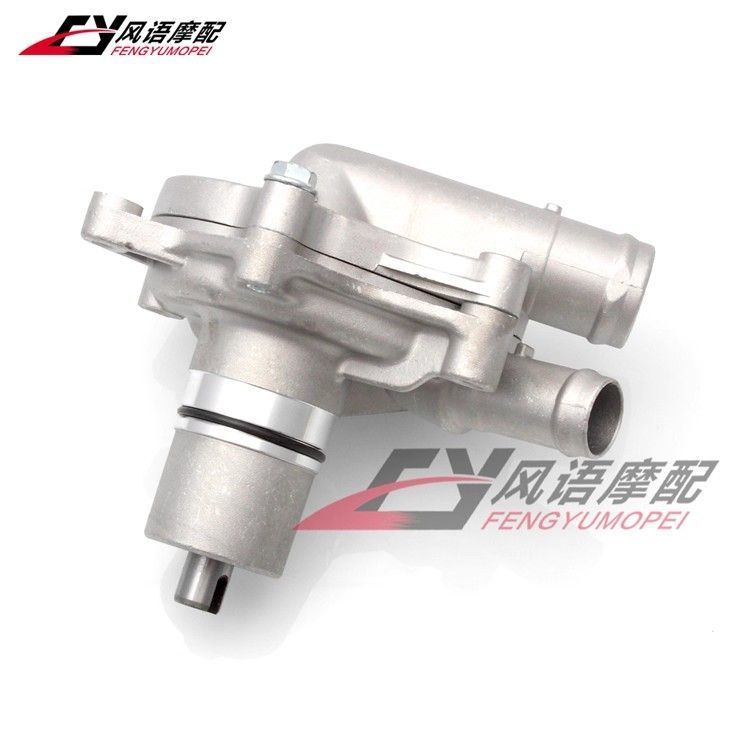 ชุดปั๊มน้ำสำหรับ Honda 400cc (VRX//VLX/STEED/BROS)