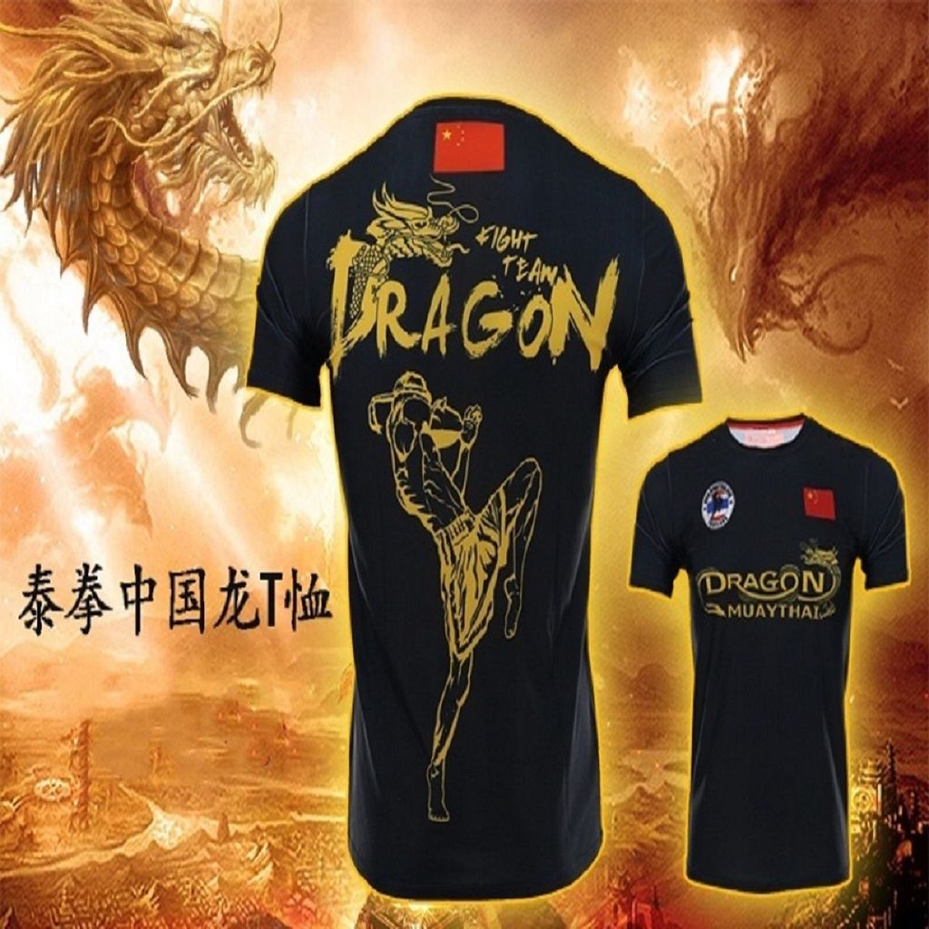 COD 2026 Fighting Muay Thai MMA Training Comprehensive Fighting UFC Broadcasting Fitness Sanda Train