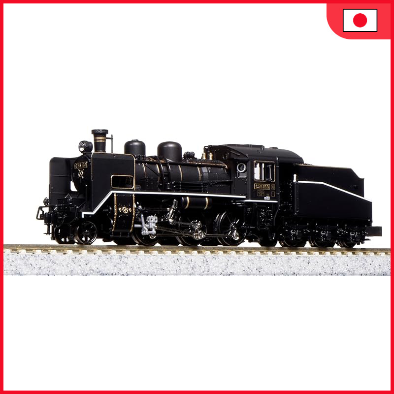 KATO N gauge C56 160 2020-2 model railroad steam locomotive