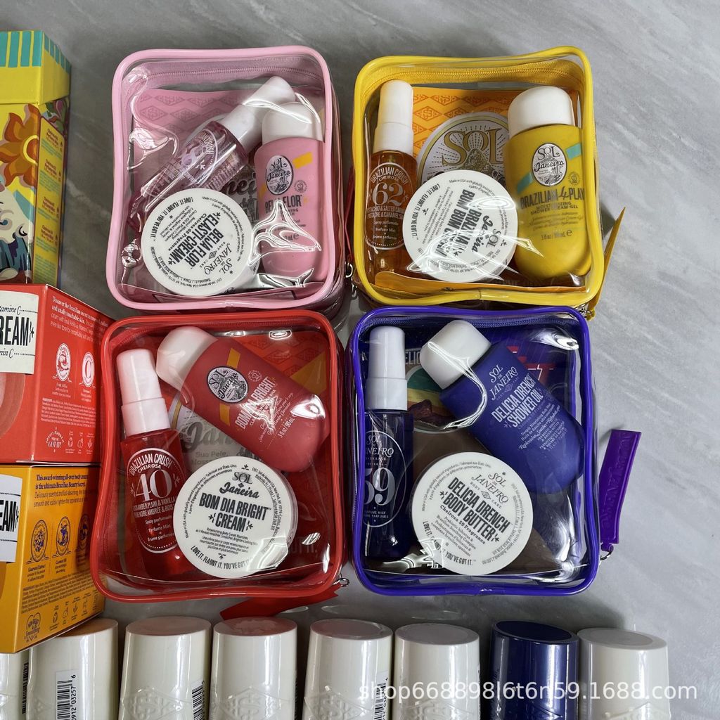 Rios Soldejaneiro Brazil Butt Cream Body Lotion Perfume Set Series