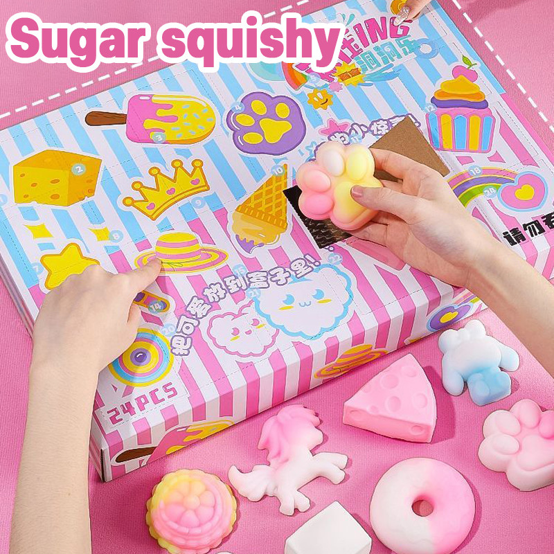 Sugar squishy ของเล่นคลายเครียด กล่องสุ่ม สนุกและช่วยคลายเครียด ของเล่นเด็ก ของขวัญสำหรับเด็ก