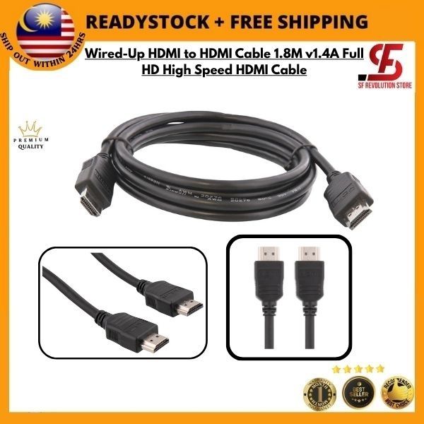 สาย HDMI to HDMI แบบมีสาย 1.8M v1.4A สาย HDMI ความเร็วสูง Full HD