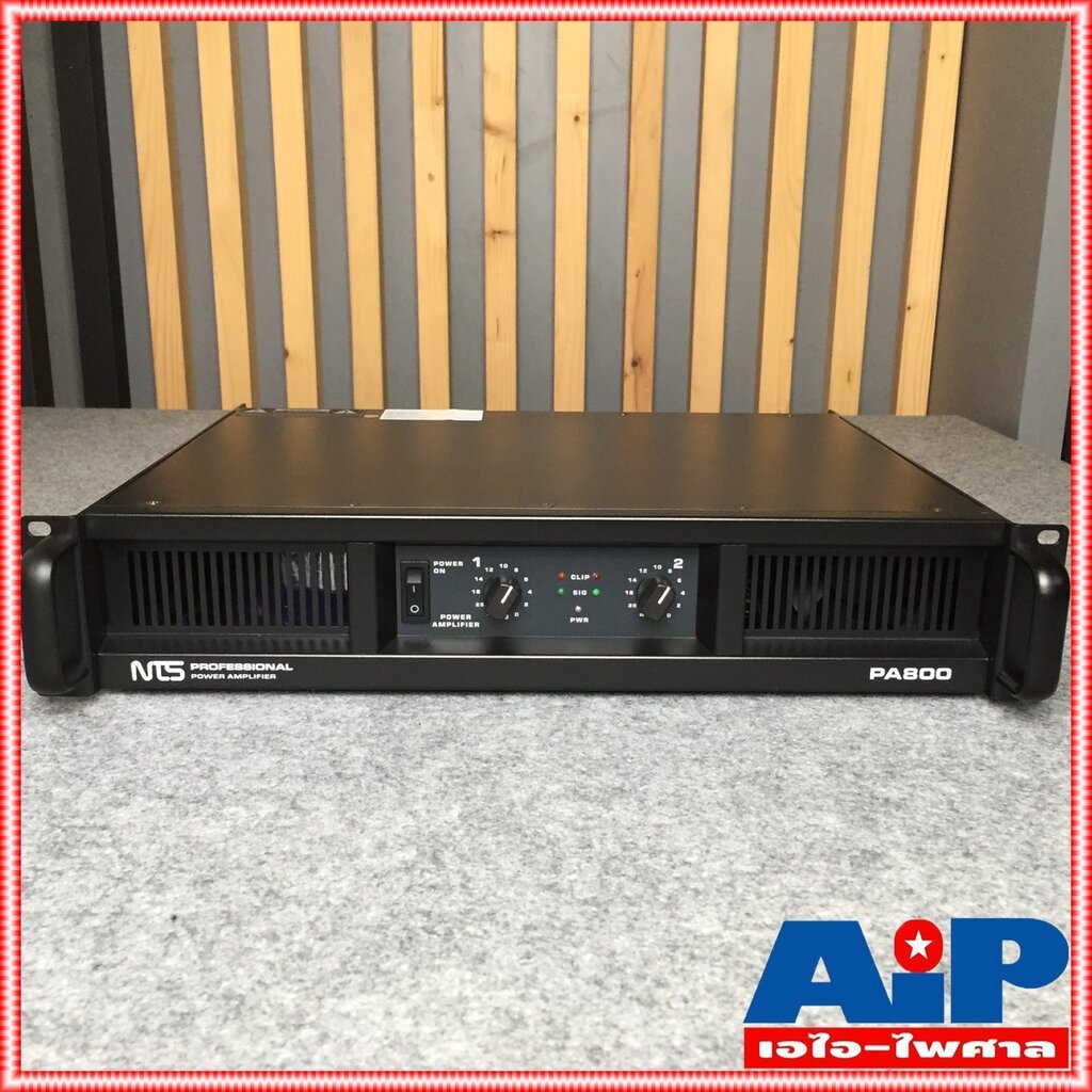 NTS PA800 poweramp pa-800 AMP เครื่องขยายเสียง PA 800เครื่องขยายเสียง