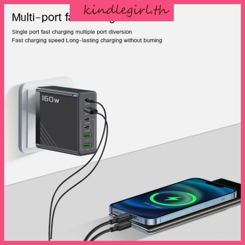 KING 160W 6-Port Wall Charger Adapter สถานีชาร์จสําหรับแล็ปท็อปแท็บเล็ตและโทรศัพท์
