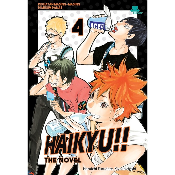 TK88 นวนิยาย ไฮคิว!! The Novel 4 - Harauchi Furudate, Kiyoko Hoshi