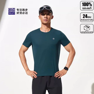 เสื้อยืดใส่วิ่ง สัมผัสเย็น BMAI ผู้ชาย Zero Run 66g น้ำหนักเบา แห้งไว ระบายอากาศดี